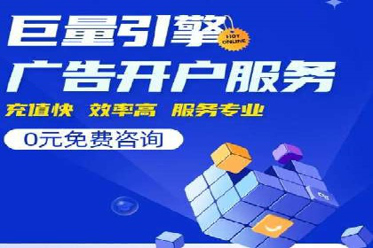 如何在信息流中精准投放广告——以某大牌为例
