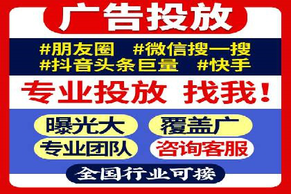 百度小程序推广案例：揭秘高效转化之道